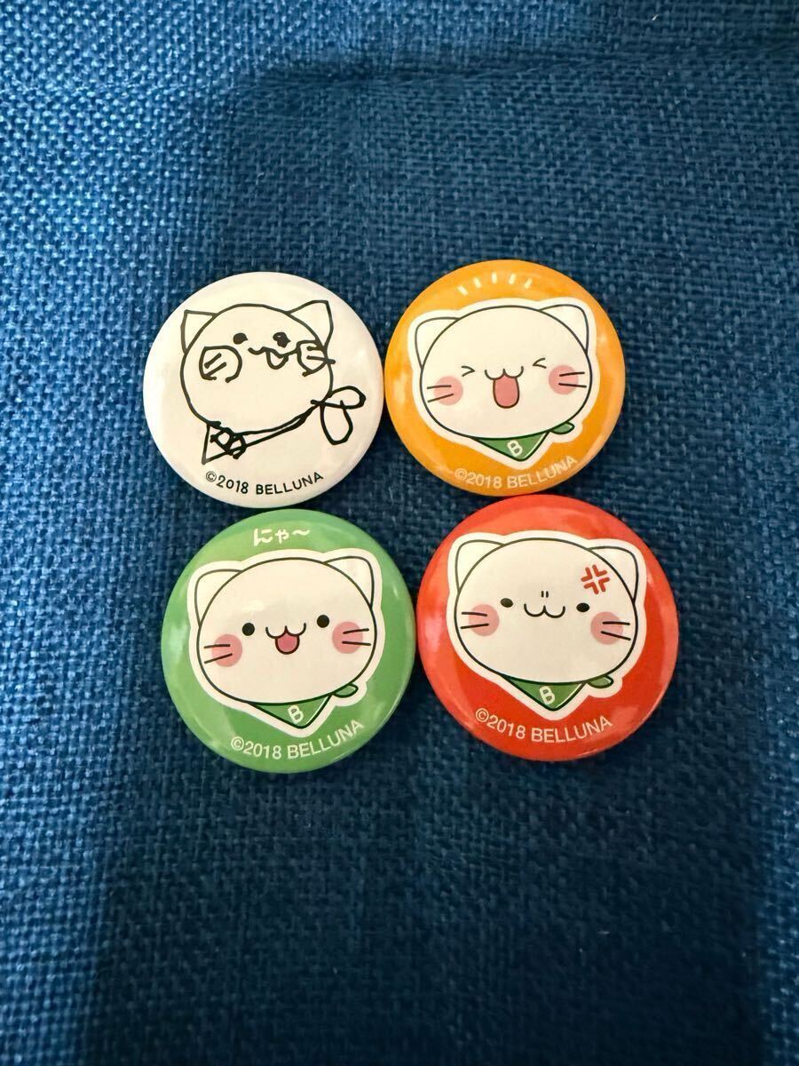 4種 べるーにゃドームデー 埼玉西武ライオンズ 限定缶バッジ 2025年 5月18日 配布品 西武ライオンズ べるーにゃ拍卖