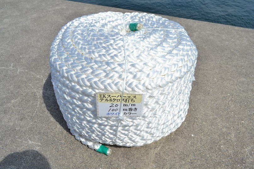 20mm100mEKスーパーエステル8クロス打マリンロープ拍卖