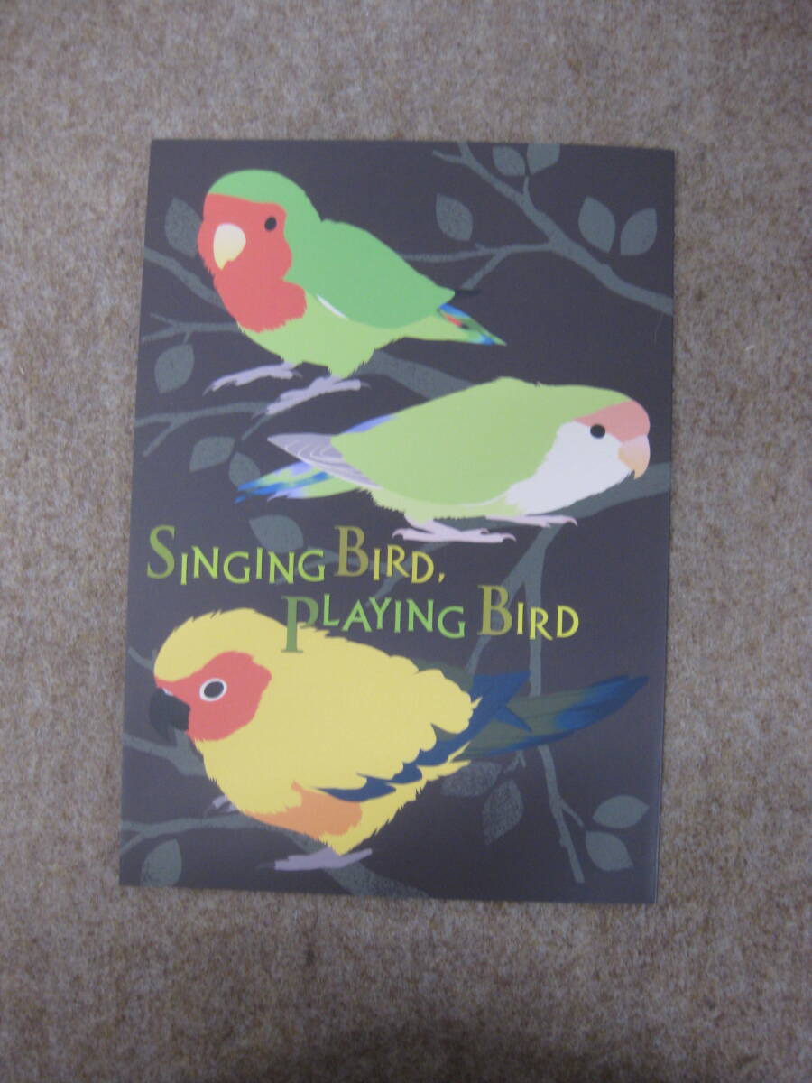 Singing bird Playing bird / みつみ美里 /CUT A DASH!!【★562556】拍卖