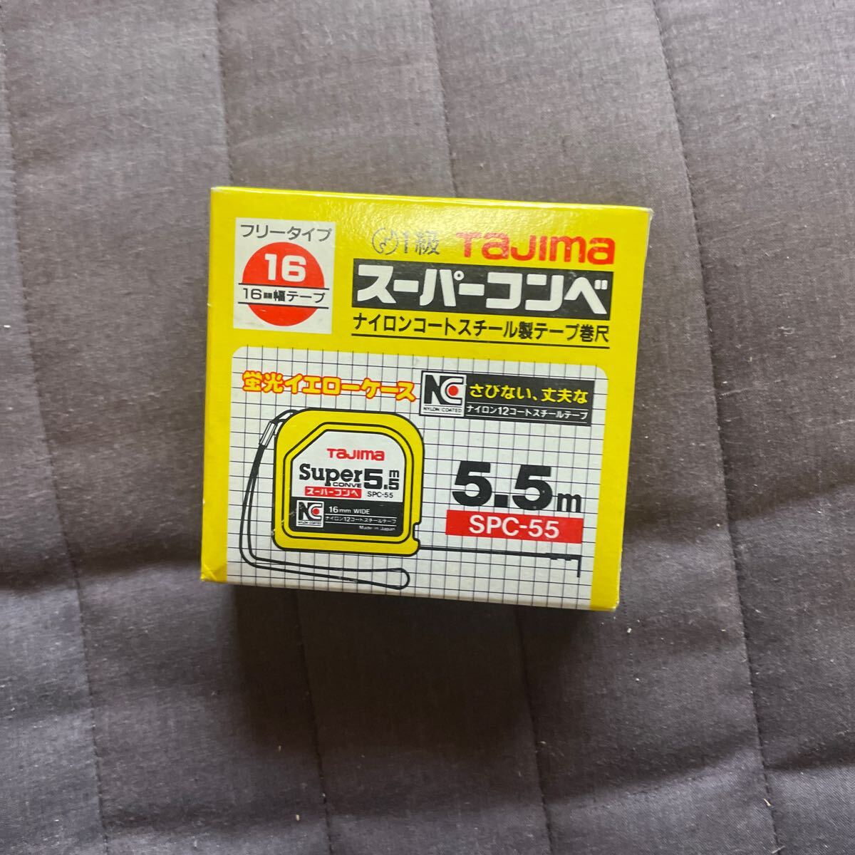 tajimaスーパーコンベ SPC-55拍卖