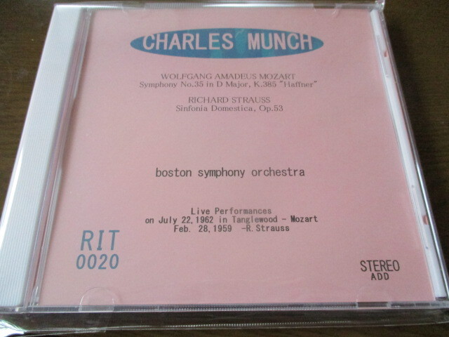 ミュンシュ指揮/モーツァルト:交響曲第35番「ハフナー」、他。ボストンso.拍卖