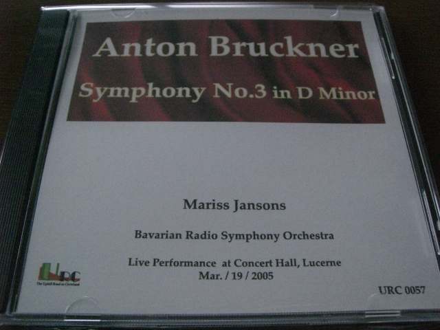 マリス・ヤンソンス指揮!ブルックナー:交響曲第3番拍卖