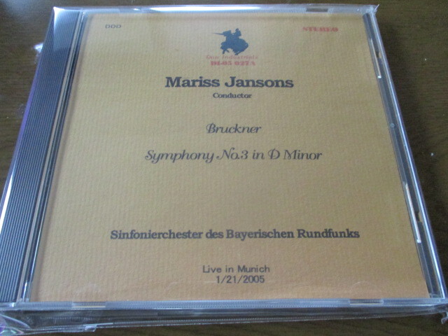 ヤンソンス指揮/ブルックナー:交響曲第3番。バイエルン放送so.拍卖