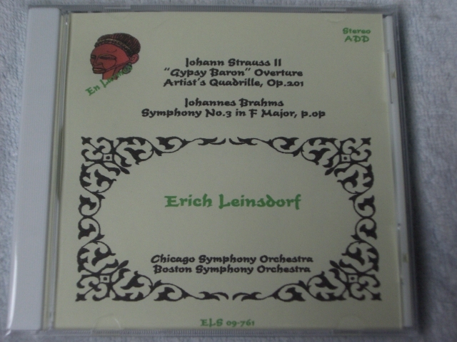 E・ラインスドルフ指揮!ブラームス:交響曲第3番、他 拍卖