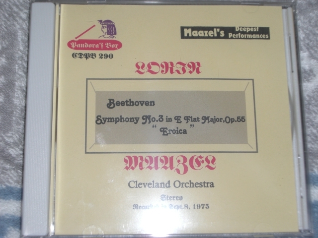 マゼール指揮!ベートーヴェン:Sym3番。クリーヴランドo. 拍卖