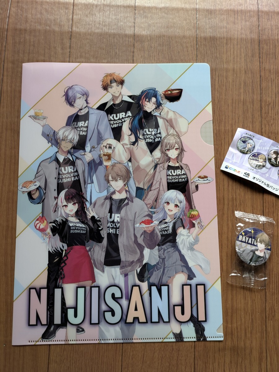 にじさんじ×くら寿司★ A4クリアファイル1枚+オリジナル缶バッジ(加賀美ハヤト)1個セット★非売品拍卖