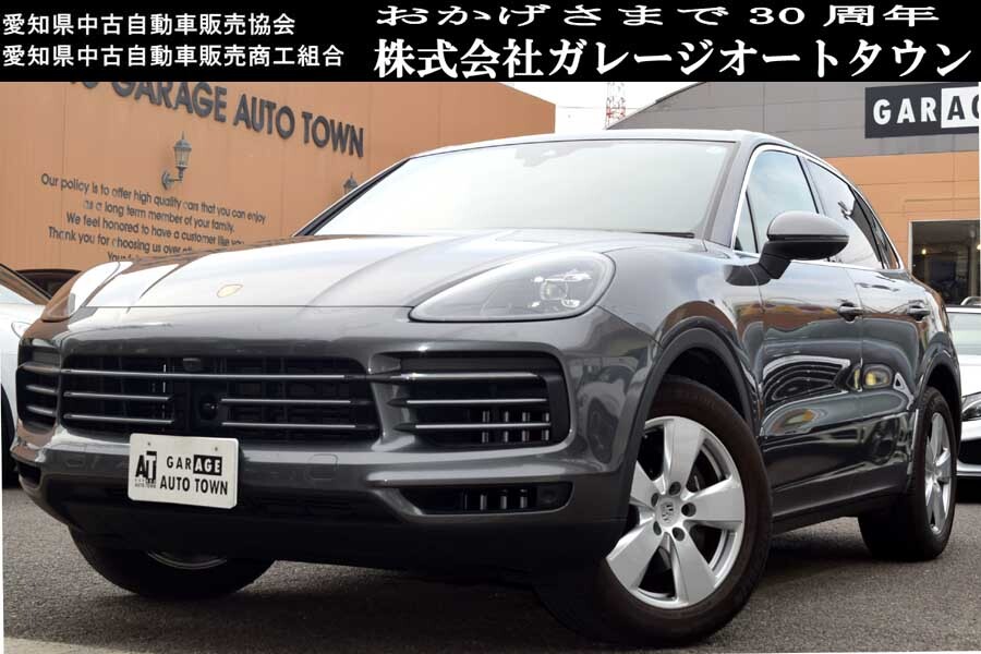 ワンオーナー車 実走行18000km 極上の1台 必見 ガンメタリック 正規ディーラー車 出品中の現車確認可能拍卖