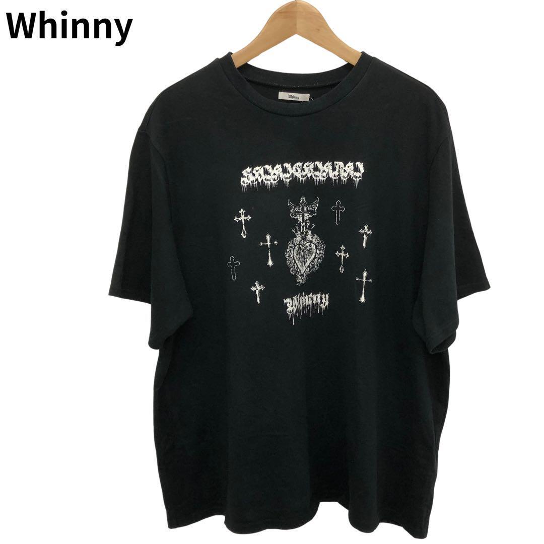 ホワイニー ストリート系 サブカル系 ブラック Tシャツ オーバーサイズ 半袖拍卖