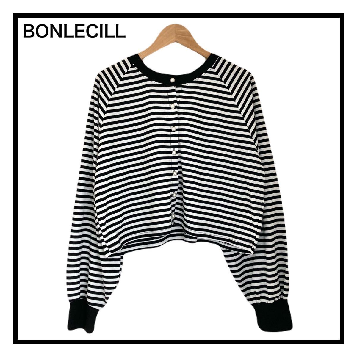 ボンルシール パールボタン カーディガン ボーダー ショート丈 長袖 レディース拍卖