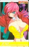 テレカ テレホンカード VIPER JUNE PH101-0149拍卖