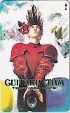 テレカ テレホンカード 布袋寅泰 GUITARHYTHM H5010-0017拍卖