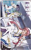 テレカ テレホンカード ARIA O0009-0034拍卖