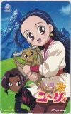 テレカ テレホンカード ぷちぷりユーシィ OH003-0446拍卖