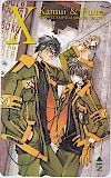 テレカ テレホンカード X-エックス- CLAMP 桃生封真 & 司狼神威 SW501-0129拍卖