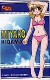 テレカ テレホンカード ひだまりスケッチ O0005-0042拍卖