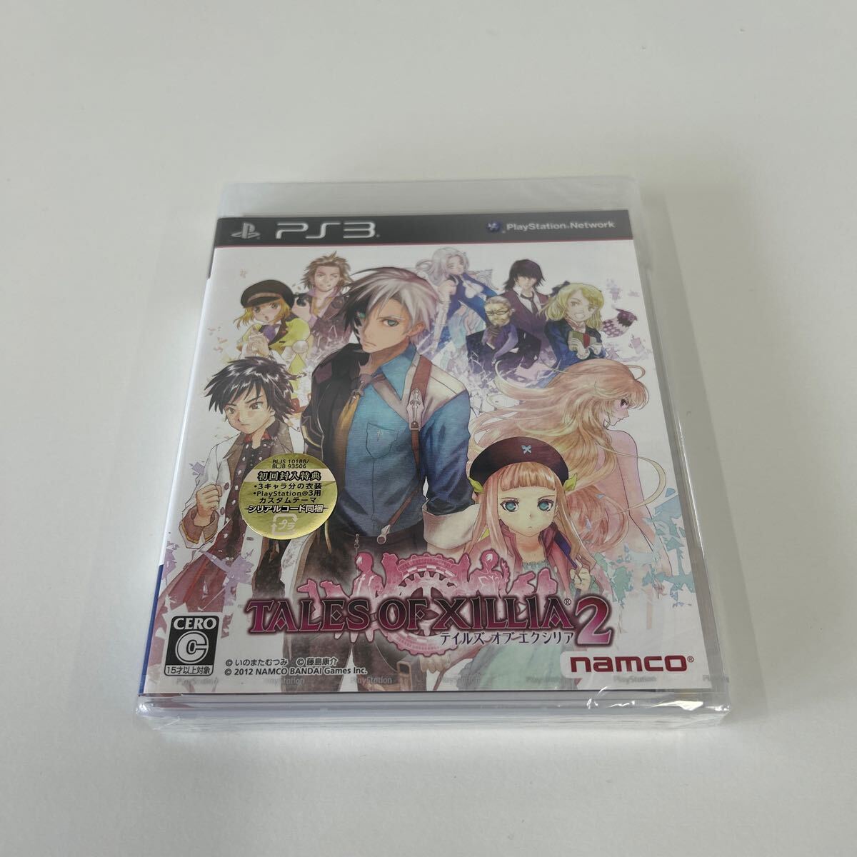 未開封Ps3ソフトテイルズオブエクシリア2122拍卖