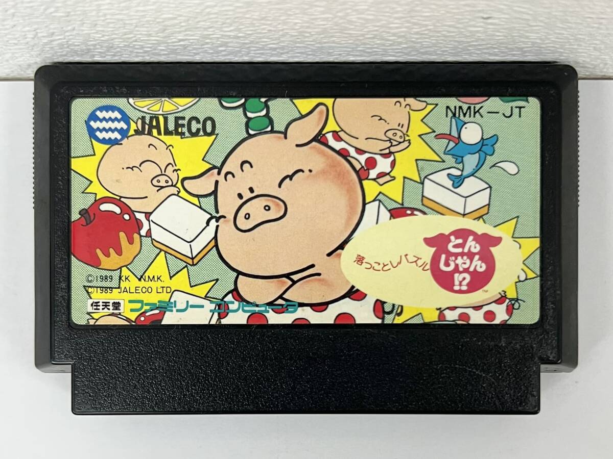 ファミコン ソフト とんじゃん FC拍卖