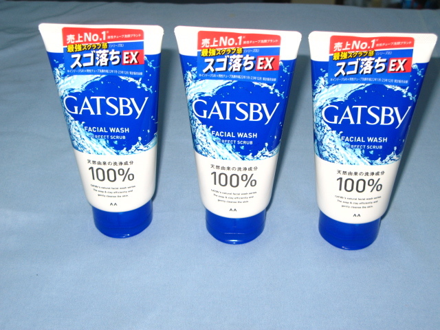 ◇ギャツビー フェイシャルウォッシュ パーフェクトスクラブP1 130g×3本 ★割引クーポン利用可!拍卖
