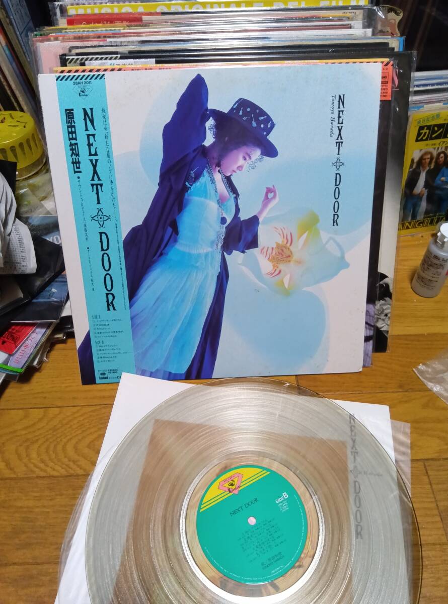 原田知世 LPアナログ盤 盤美 クリアレコード Next Door拍卖