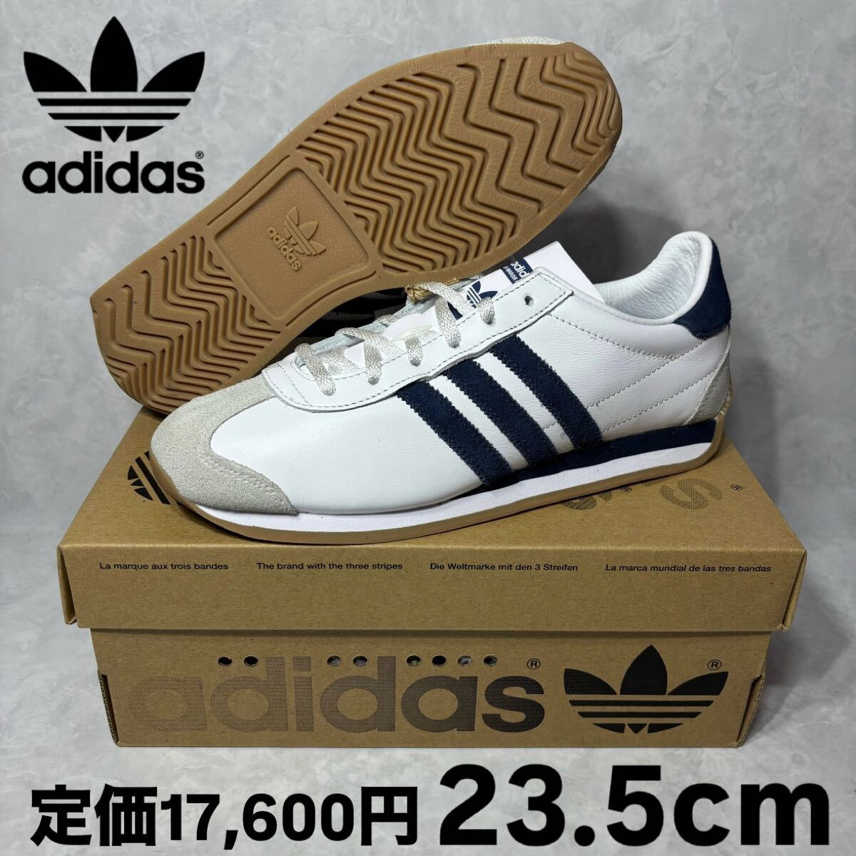 アディダス オリジナルス カントリー OG ホワイト ネイビー ガム 23.5 ナイトインディゴ IF9773 ローカット スニーカー拍卖