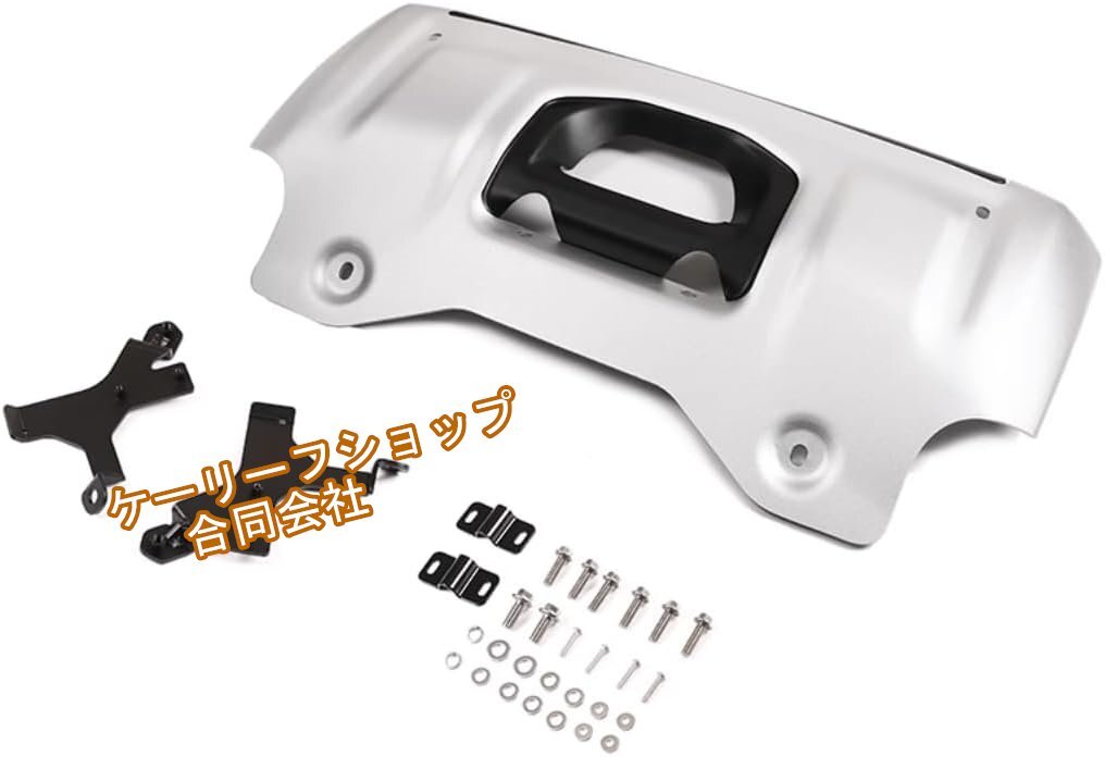 ランドローバーディフェンダーL663 110/90系 専用 ボディプロテクションキット フロントダウン・バンパーカバー 防錆ステップガーニッシュ拍卖