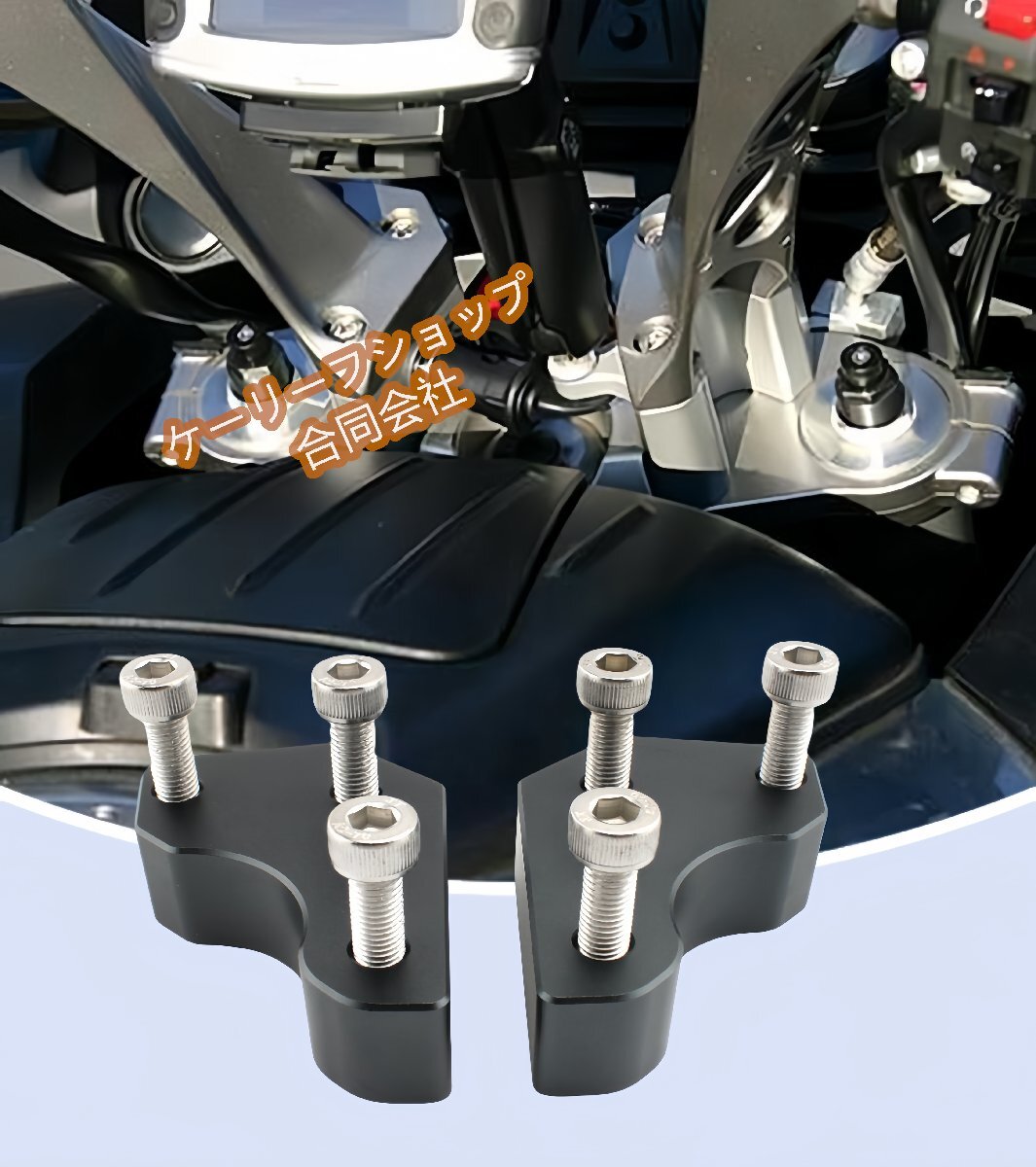 カワサキ コンクール 1400GTR 2008-2020 2021 2022 ABS 1 ビレット ハンドルバー ライザー スペーサー キッ ブラック拍卖