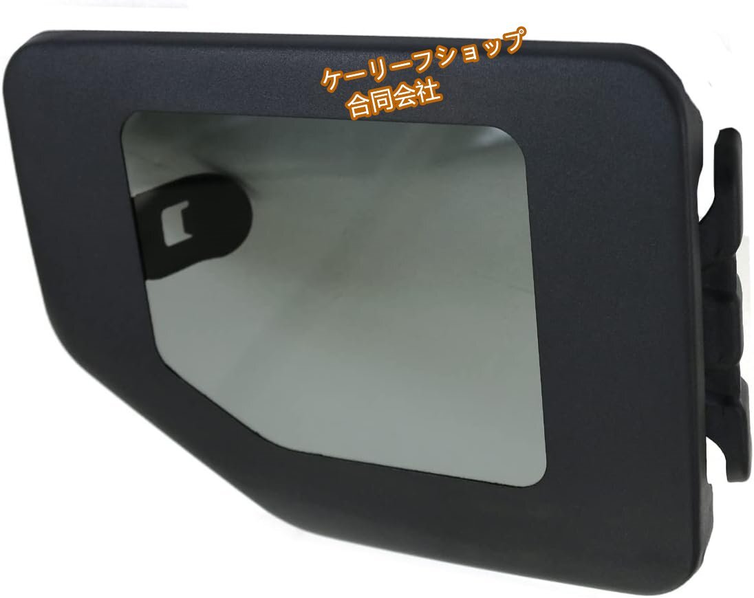 【ケーリーフショップ】ジムニー JB64W/JB74W用 強化ガラス製 スモーク燃料タンクカバー(給油口カバー・傷/汚れ防止)拍卖