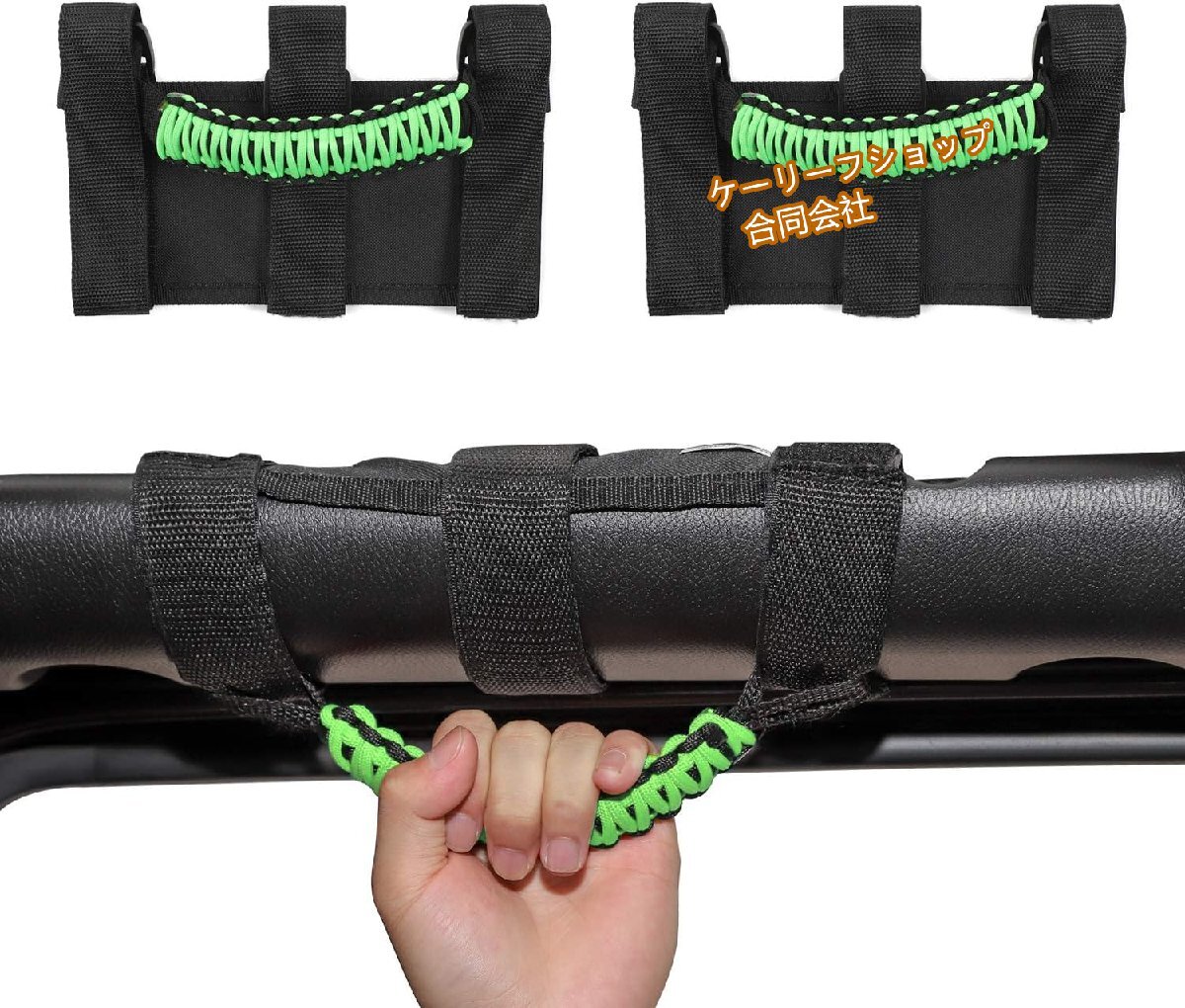 【ケーリーフショップ】 ジープラングラーグラブハンドル1955-2023 CJ YJ TJ JK JL & 2020-2023 グラディエーターJT /グリーン拍卖