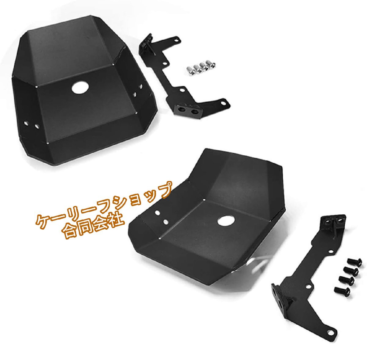 【スズキジムニー専用】マンガン鋼製 フルプロテクションガードセット(JB74/JB64対応)拍卖