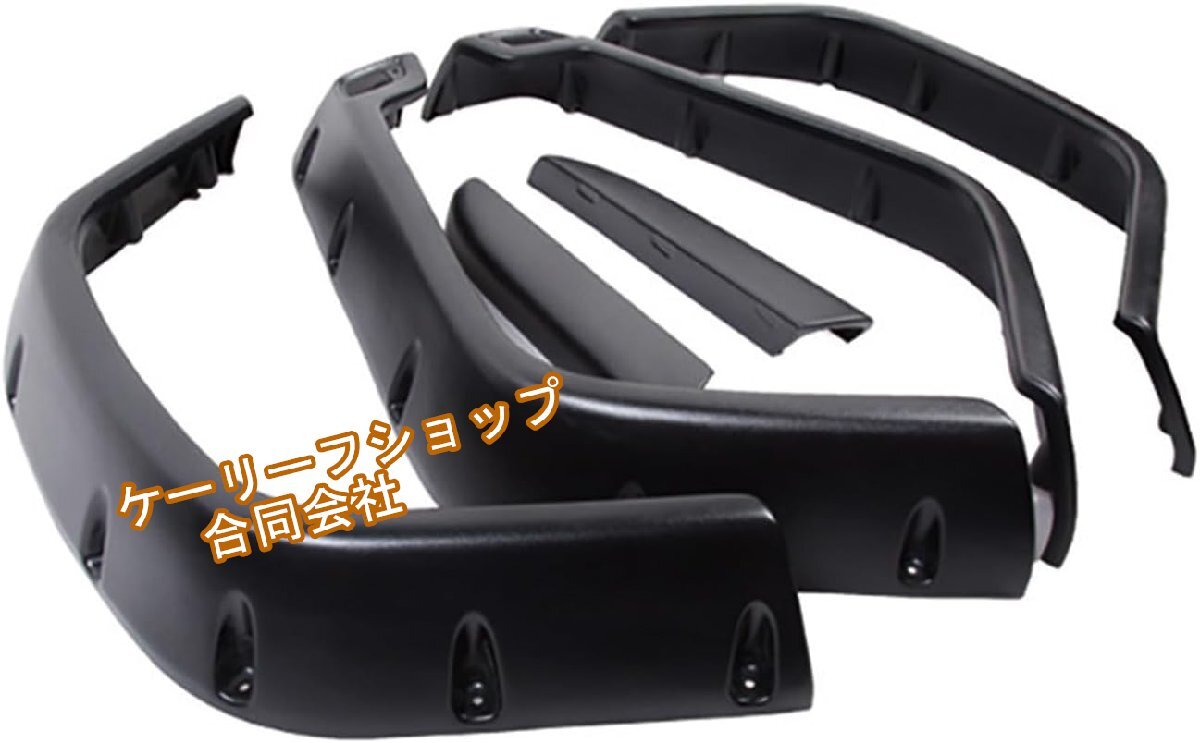 ジープ ラングラー TJ オーバーフェンダー ワイドフェンダー フェンダー 保護 泥除け 外装パーツ アクセサリー 6点セット 1997年~2006年拍卖