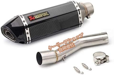 【ケーリーフショップ】GSX250R/V-Strom250(DL250)対応 高性能エキゾーストパイプ 08#拍卖