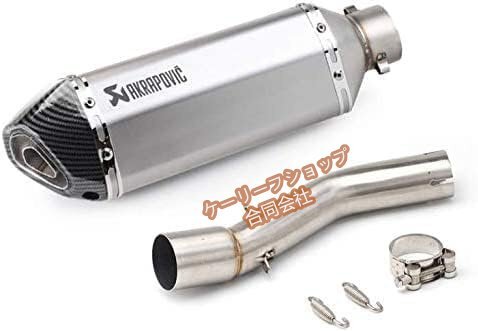 【ケーリーフショップ】GSX250R/V-Strom250(DL250)対応 高性能エキゾーストパイプ 06#拍卖