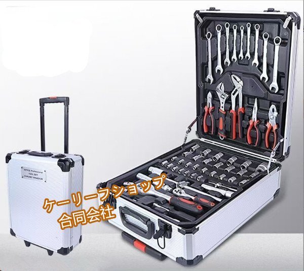 【ケーリーフショップ】187点セット工具箱 大型 ツールボックス 工具入れ 収納 ツールセットスーツケース 自動車修理用 持ち運びが便利拍卖