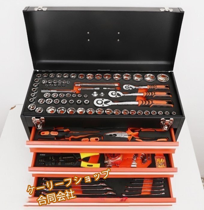 408点セット工具箱 ツールボックス 工具入れ 收三段 携行型 ハンドル付き 引き出し式ツールボックス 専門の自動車修理工具拍卖