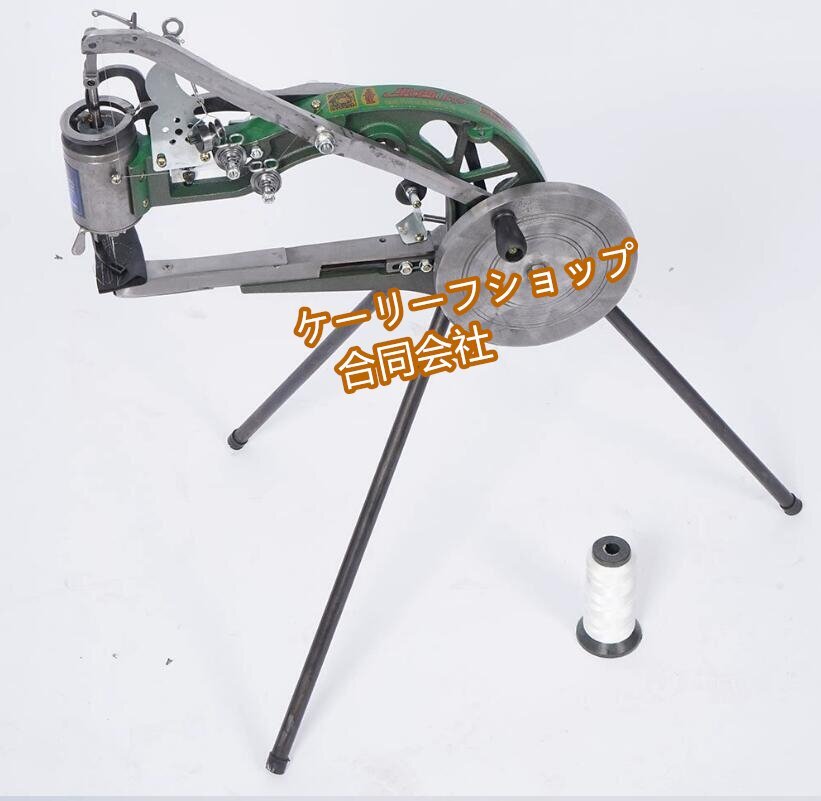 【ケーリーフショップ】手動靴修理機、革用ミシン、ハンドタイプ半自動手動金属ナイロン/綿ライン靴修理ミシン、ゴム靴革靴スニーカー用拍卖