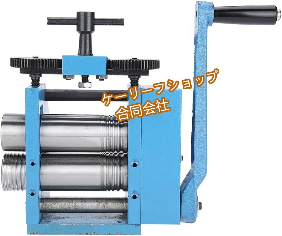 【ケーリーフショップ】85mm手動式ジュエリー圧延機 - ステンレス合金製 多機能打錠・マーキング用DIY工具セット拍卖