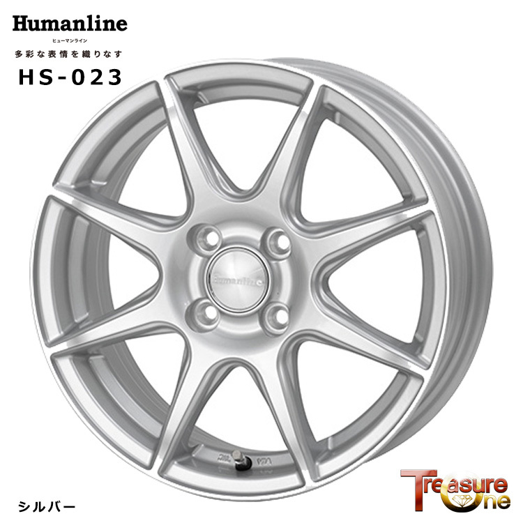 送料無料 トレジャーワン TreasureOne Humanline HS-023 3.5J-12 +43 4H-100 (12インチ) 4H100 3.5J+43【4本セット 新品】拍卖