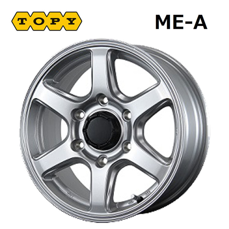 送料無料 トピー TOPY ME-A 7.5J-17 +25 6H-139.7 (17インチ) 6H139.7 7.5J+25【2本セット 新品】拍卖