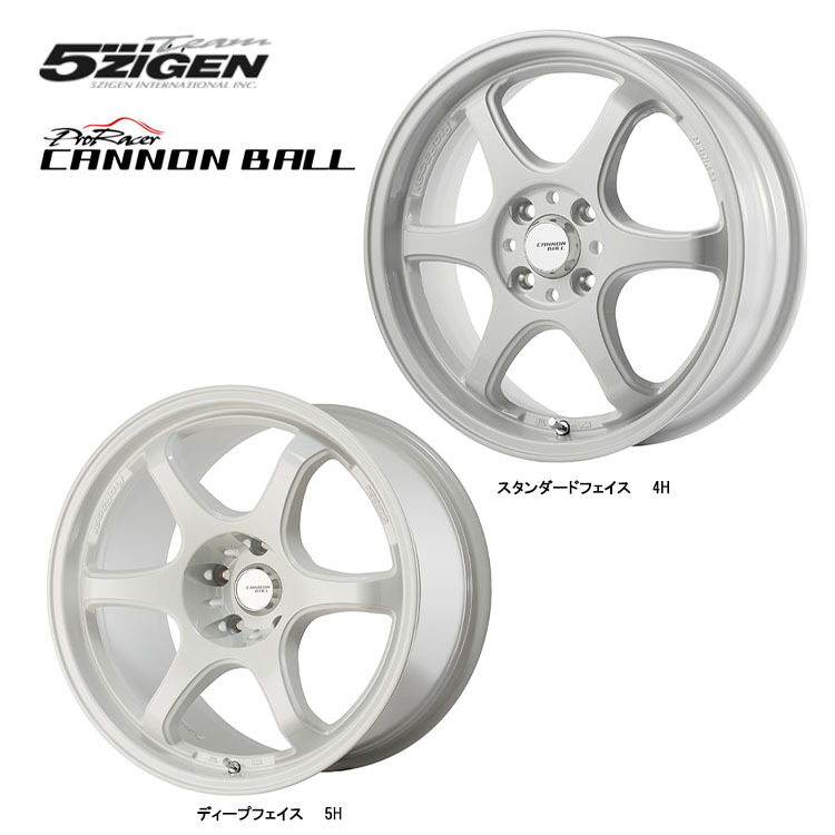 送料無料 5次元 5ZIGEN CANNON BALL 9J-17 +15 5H-114.3 (17インチ) 5H114.3 9J+15【1本単品 新品】拍卖