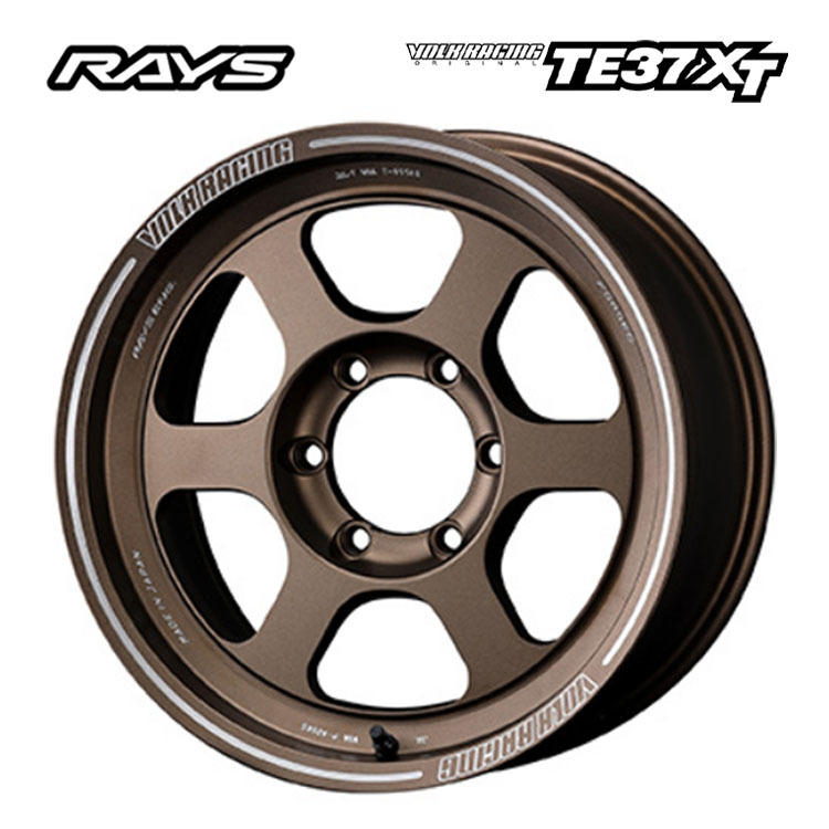 送料無料 レイズ RAYS VOLK RACING TE37XT (BR) 8.5J-17 +10 6H-139.7 (17インチ) 6H139.7 8.5J+10【4本セット 新品】拍卖