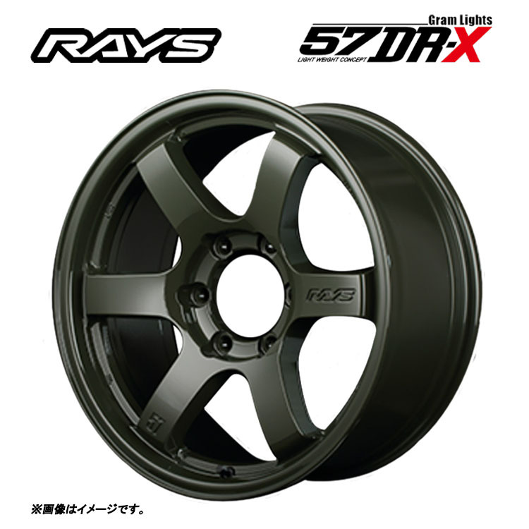 送料無料 レイズ RAYS gram LIGHTS 57DR-X Limited Edition (DXZ) 9J-18 +0 6H-139.7 (18インチ) 6H139.7 9J+0【4本セット 新品】拍卖