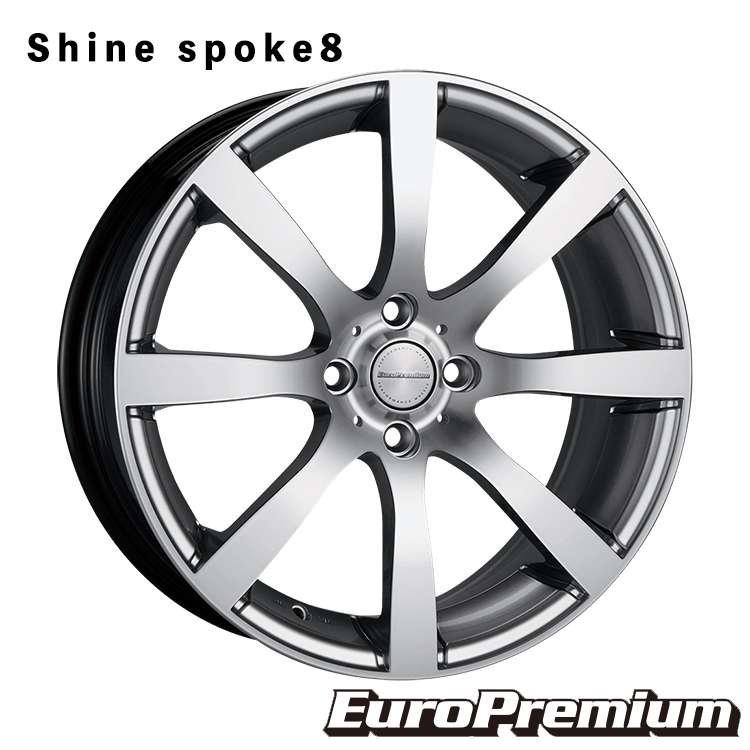 送料無料 ユーロプレミアム EuroPremium ShineSpoke8 5.5J-15 +45 4H-100 (15インチ) 4H100 5.5J+45【2本セット 新品】拍卖