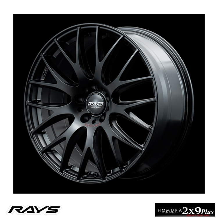 送料無料 レイズ RAYS HOMURA 2×9PLUS SPORT EDITION (B7J) 7.5J-18 +49 5H-114.3 (18インチ) 5H114.3 7.5J+49【2本セット 新品】拍卖