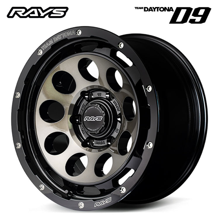 送料無料 レイズ RAYS TEAM DAYTONA D9 8.5J-18 +52 6H-139.7 (18インチ) 6H139.7 8.5J+52【4本セット 新品】拍卖