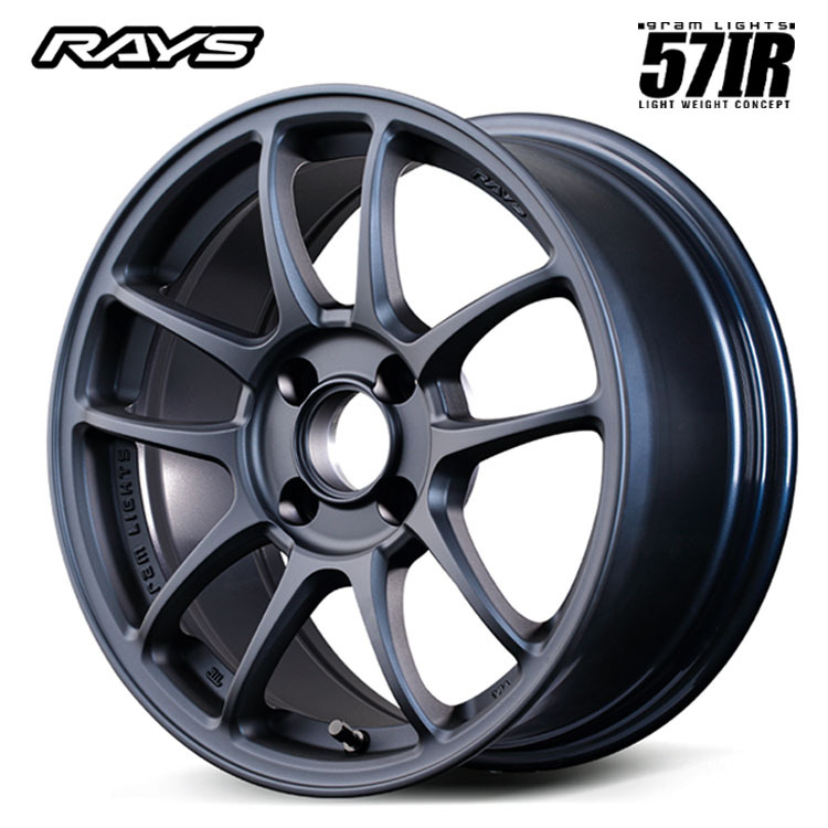 送料無料 レイズ RAYS gramLIGHTS 57IR 7J-15 +25 4H-100 (15インチ) 4H100 7J+25【2本セット 新品】拍卖