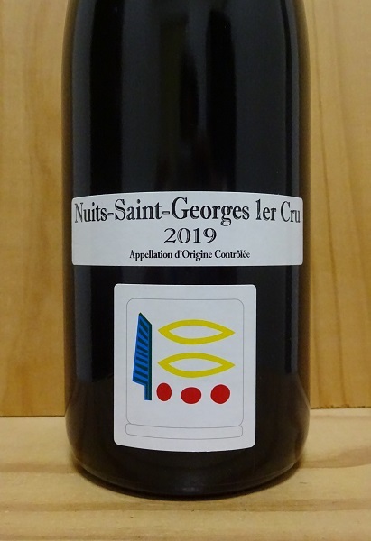 ■ニュイ・サン・ジョルジュ1er2019年 <P・ロック> 正規品拍卖
