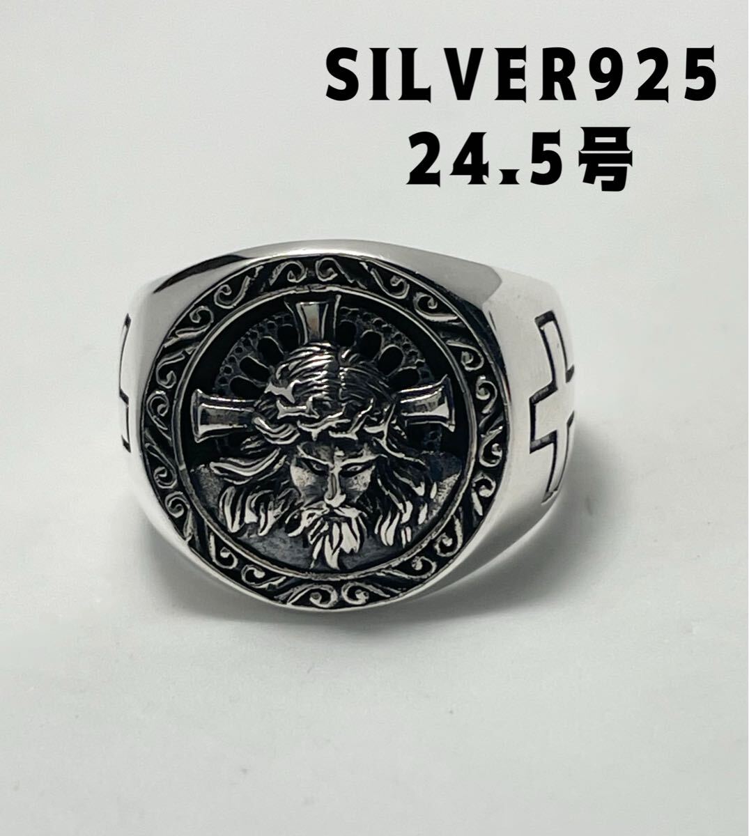 KSQ5カRc クロスシルバーリングJesusジーザス SILVER925十字架指輪24.5号r SV925 アクセサリー拍卖