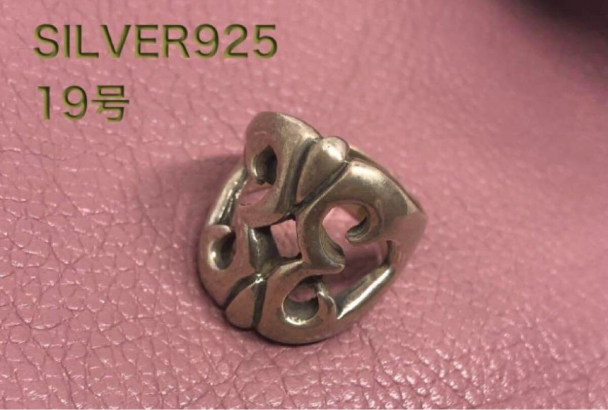 百合シルバー925リング 銀指輪 SILVER925スターリングシルバー 65E YQあdえ165E 拍卖