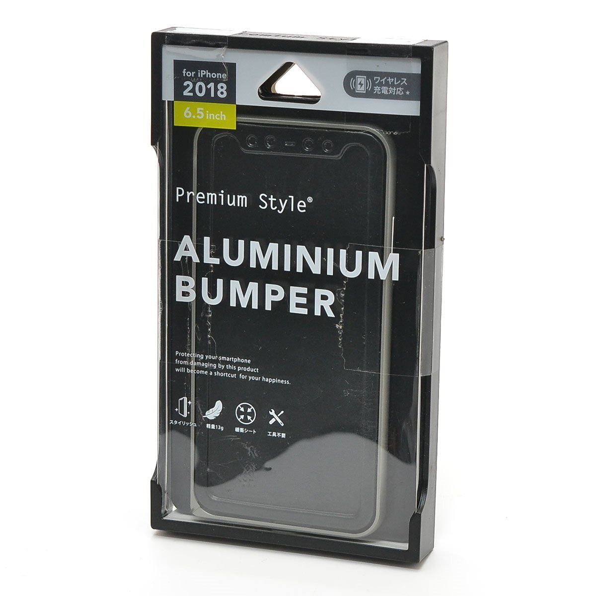 ▽401940 未開封品 PGA Premium Style iPhone XS Max 用 アルミニウムバンパー PG-18ZBP01BK クリックポスト198円 ブラック拍卖