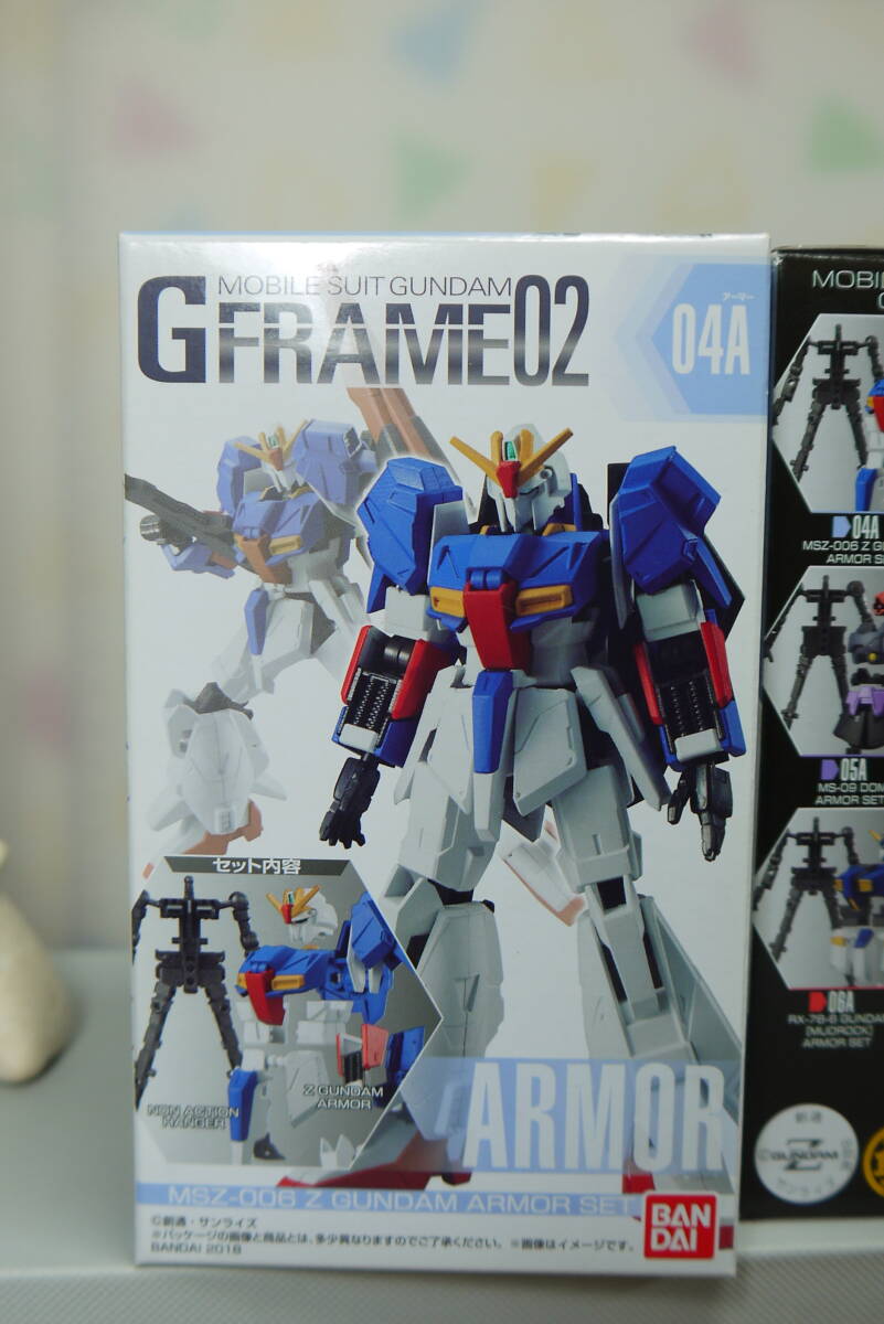 Gフレーム 04 Zガンダム アーマー&フレームセット 機動戦士Zガンダム拍卖